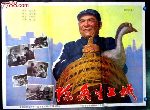买个假玛丽维尔学院文凭毕业证