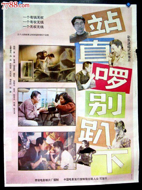 买个假不列颠哥伦比亚工业大学文凭毕业证